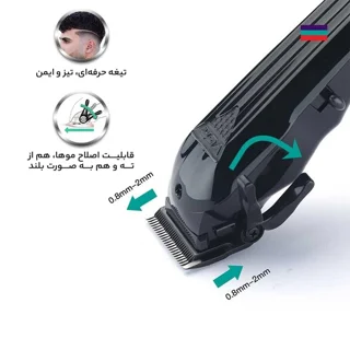 ماشین اصلاح موی سر و صورت وی جی ار مدل V-282 102059041