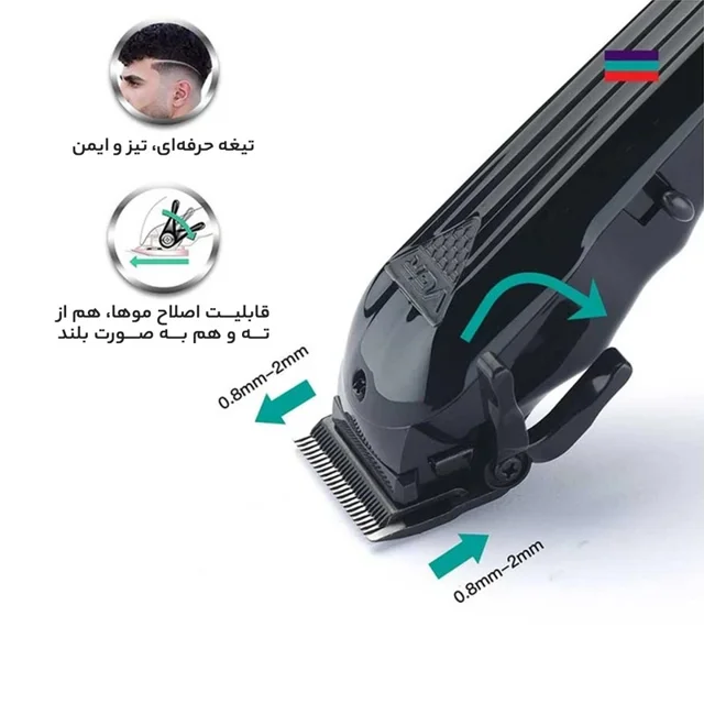 ماشین اصلاح موی سر و صورت وی جی ار مدل V-282 102059041
