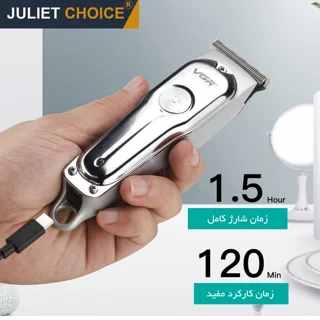 ماشین اصلاح موی سر و صورت وی جی ار مدل PROFESSIONAL V_071 102058953