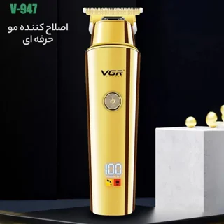 ماشین اصلاح موی سر و صورت وی جی آر مدل V-947 با تیغه استیل ضد زنگ، باتری لیتیوم یونی 2000  102059060