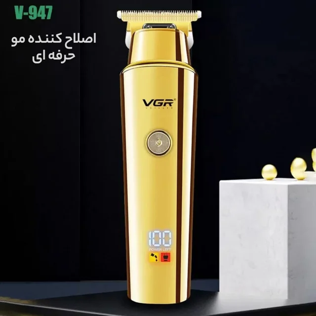 ماشین اصلاح موی سر و صورت وی جی آر مدل V-947 با تیغه استیل ضد زنگ، باتری لیتیوم یونی 2000 102059060