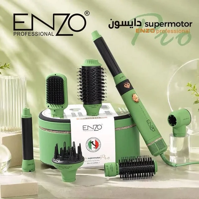 سشوار برس دار حالت دهنده 1500 وات انزو پروفیشینال مدل EN-4133 PRO 101822455