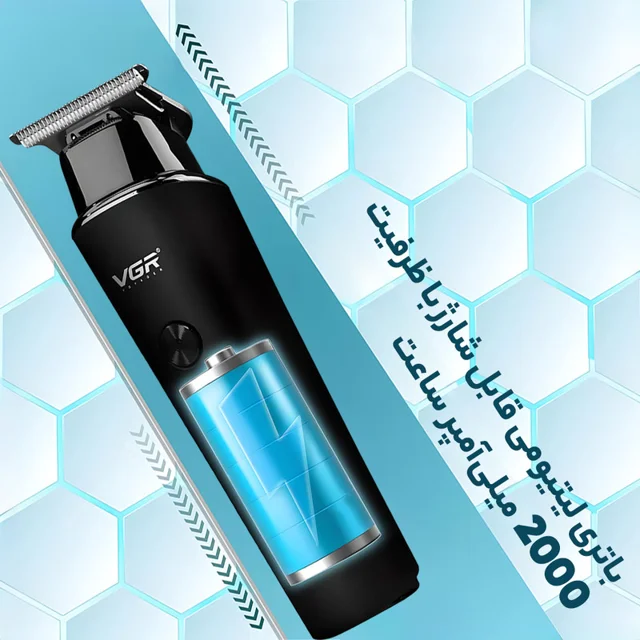 ماشین اصلاح موی سر و صورت وی جی ار مدل PROFESSIONAL V_00937 102058895