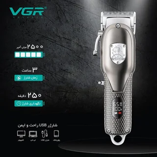 ماشین اصلاح موی سر و صورت وی جی ار مدل V-276 102059090